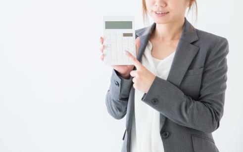 ��̋Ǝ҂͌��ς��r���K�{